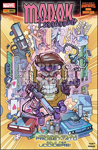 MARVEL MEGA #    98 - M.O.D.O.K. L'ASSASSINO - MODOK - SECRET WARS